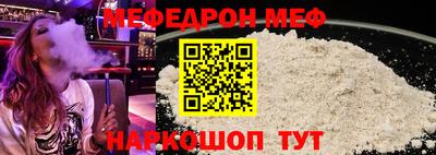COCAINE Гусиноозёрск
