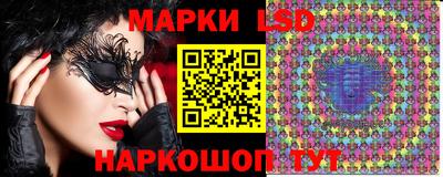 мефедрон VHQ Гусев