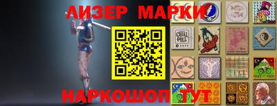 мефедрон VHQ Гусев