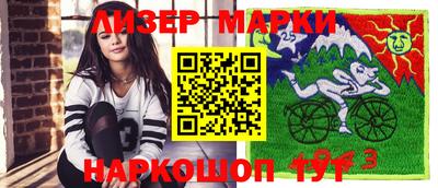 COCAINE Гусиноозёрск