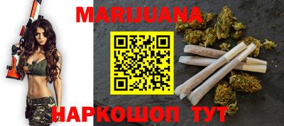 мефедрон VHQ Гусь-Хрустальный
