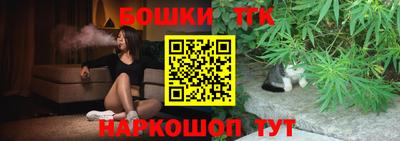 мефедрон VHQ Гусев