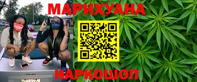 COCAINE Гусиноозёрск