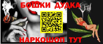 COCAINE Гусиноозёрск