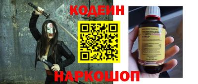 COCAINE Гусиноозёрск