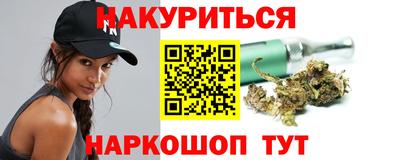мефедрон VHQ Гусь-Хрустальный
