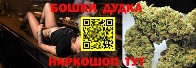 мефедрон VHQ Гусь-Хрустальный