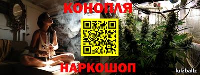 COCAINE Гусиноозёрск