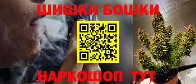 мефедрон VHQ Гусь-Хрустальный