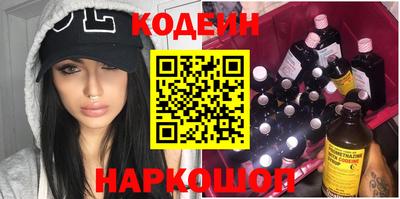 мефедрон VHQ Гусь-Хрустальный