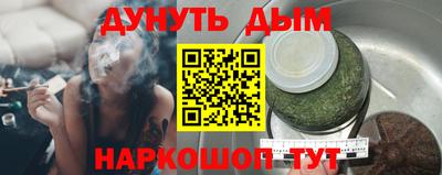 COCAINE Гусиноозёрск