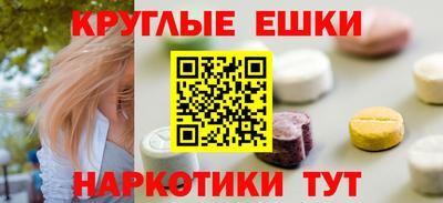 мефедрон VHQ Гусь-Хрустальный