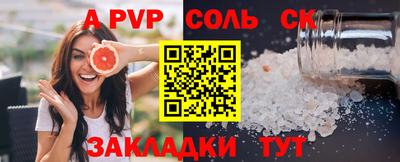 COCAINE Гусиноозёрск