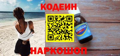 мефедрон VHQ Гусь-Хрустальный