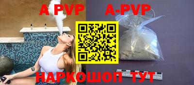 COCAINE Гусиноозёрск