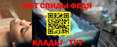 COCAINE Гусиноозёрск