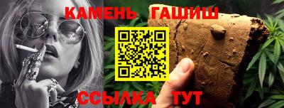 мефедрон VHQ Гусь-Хрустальный