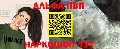 COCAINE Гусиноозёрск