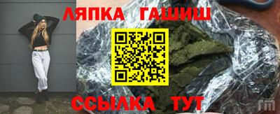 COCAINE Гусиноозёрск