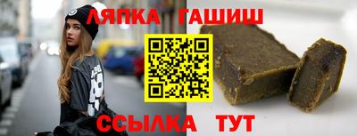 COCAINE Гусиноозёрск