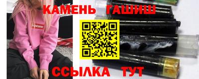 COCAINE Гусиноозёрск